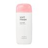 Солнцезащитное молочко All Around Safe Block Soft Finish SPF 50+ PA+++ 70 мл