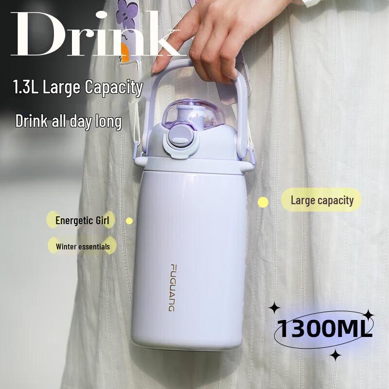 Fuguang 316L Stainless Steel Insulated Travel Flask