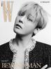 W Korea 2025 November G-Dragon, Karina AESPA, Hyeri, K POP, K STAR, KFASHION