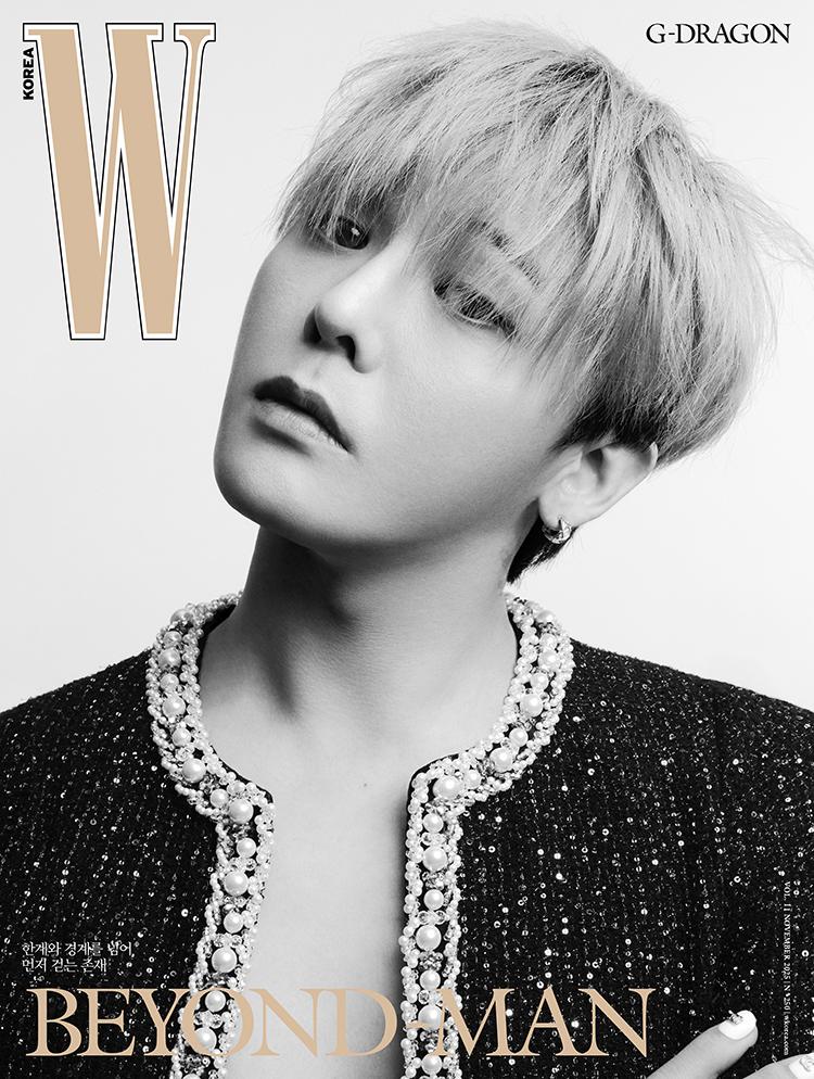 W Korea 2025 November G-Dragon, Karina AESPA, Hyeri, K POP, K STAR, KFASHION