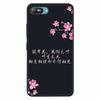 For ITEL A25 Case A27 Marble Soft Silicone Back Case for ITEL A25 ITELA25 Phone Cover for ITEL A17 A27 A 25 Pro Coque Bag Fundas