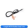 Air Conditioning Temperature Sensor 5K 10K 15K 20K 25k 50K Air Conditioner Tube Sensor Rubber Head Copper Head