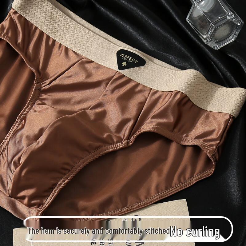 Men's Ice Silk Antibacterial Cooling Briefs