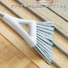 Broom & Dustpan Set Hoki Broom Dustpan Set Entrance Broom Cleaning Tools Cleaning Sweeping Cleaning Goods Entrance Balcony Simple Design Cleaning Set