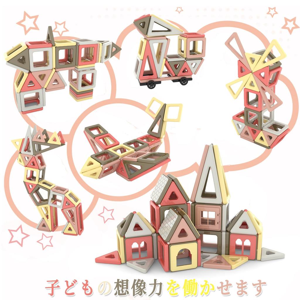 VIXA Magnetblöcke, Magnetspielzeug, 186-teilige Magnetblöcke, Geschenke, Ranglisten, Bausteine, Magnetspielzeug, Magnetblöcke, Bausteine,