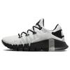 Free Metcon 4 Premium White Black Silver DQ4678-100