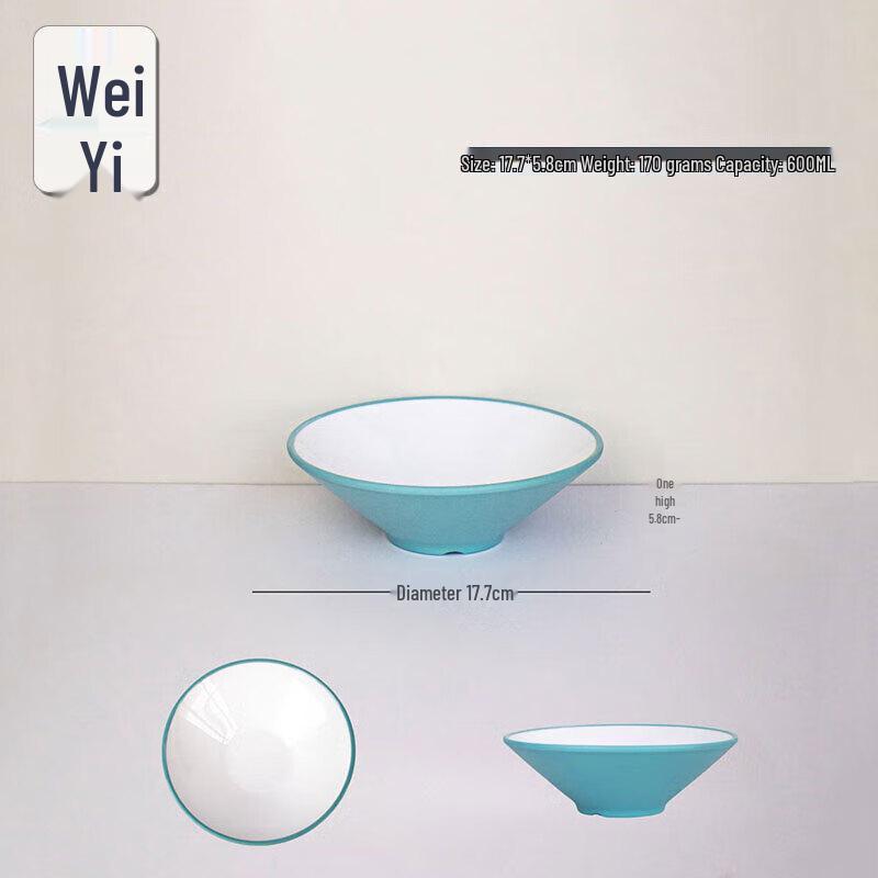 WeiYi A5 Melamine Two-Tone Douli Bowls & Matching Spoons