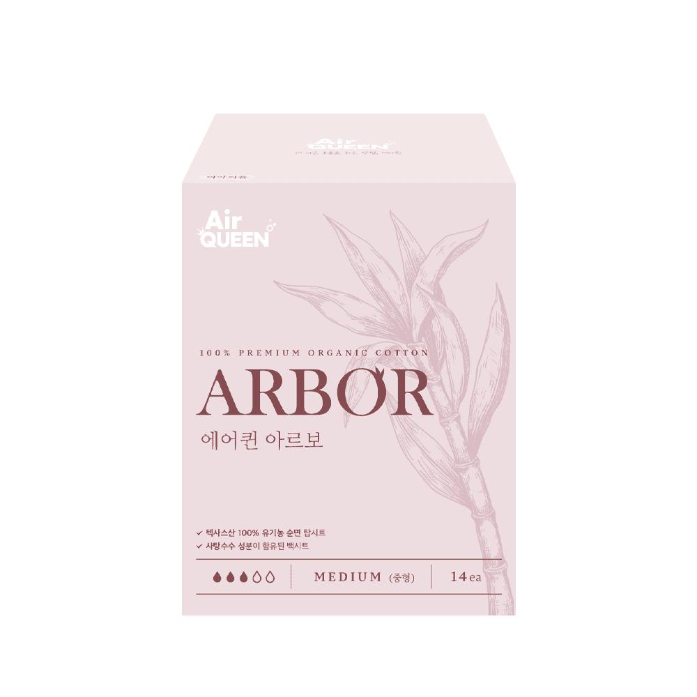 Wählen Sie 1 von 3 Arten von Air Queen Arbo Bio-Binden (langer Liner 20P/mittel 14P/groß 12P)