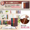 Plus File Super Economy Clear File + A4 20 Pockets Mixed 5 Books