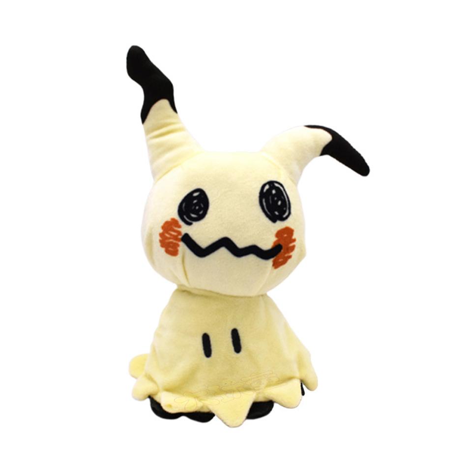 Pokemon Pikachu Plush Doll Stuffed Toy Gentle Cuddly Pikachu Character designed for Children Plus Pokemon Fans