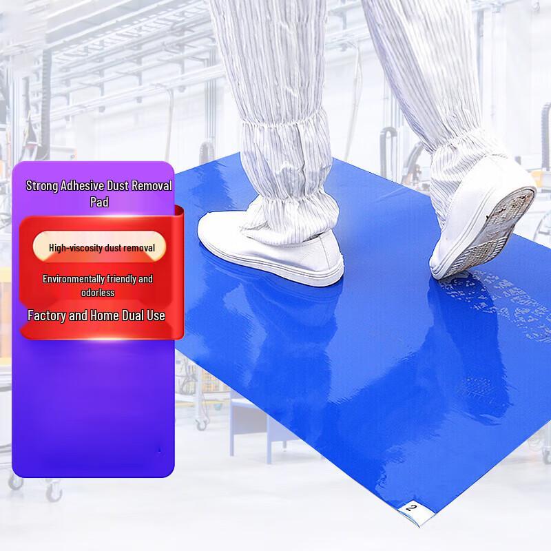 Tearable Dust Removal Sticky Mat
