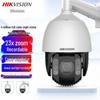 Hikvision 4MP 2K HD Outdoor PTZ Dome Camera