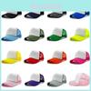 Summer Outdoor Baseball Cap With Embroidered Logo And Uv Protection For Students' Travel