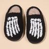 Halloween cross-border hot-selling Mao Mao slippers home cute cartoon home shoes autumn and winter couple thermal cotton slippers