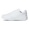 adidas Dames Hoops 2.0 'Footwear White' B42096