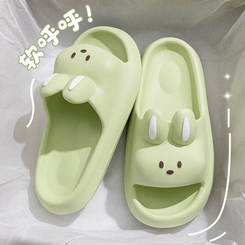 Grace Cloud-Soft Indoor Slippers