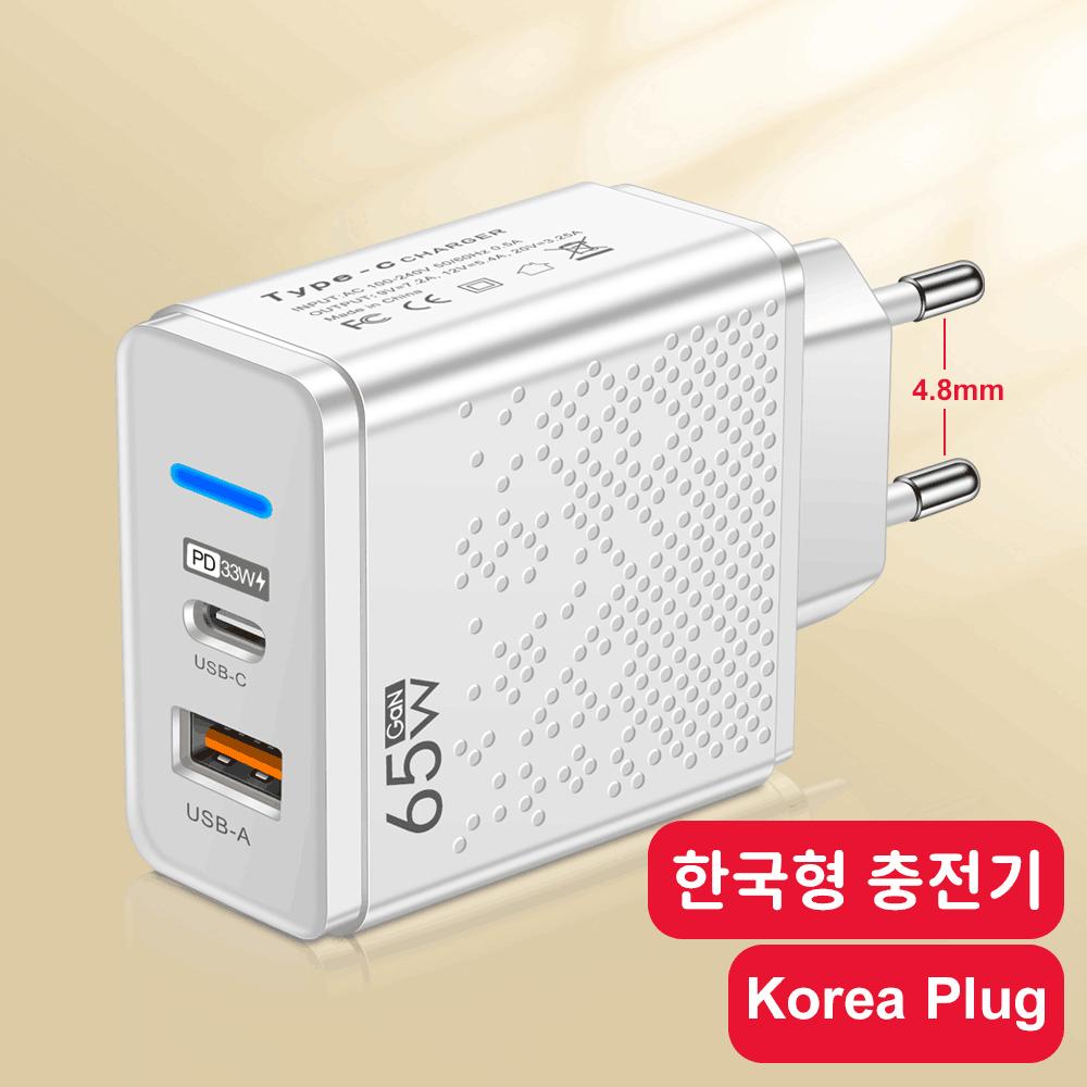 Total 65W USB Charger PD Type C Fast Charging Mobile Phone Charge Adapter For iPhone Xiaomi  Samsung PD Quick Charge QC3.0