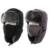 Earflap Winter Mens Warm Face Mask Ski Cap Outdoor Trapper Hat Ears Protect