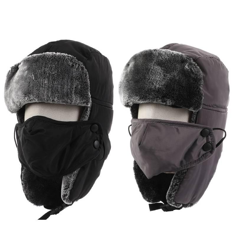 Earflap Winter Mens Warm Face Mask Ski Cap Outdoor Trapper Hat Ears Protect
