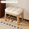 Solid Wood Shoe Changing Stool Portable Relaxing Soft Bench Chair Luxury Entrance Benches Removable Footrest Room Furniture