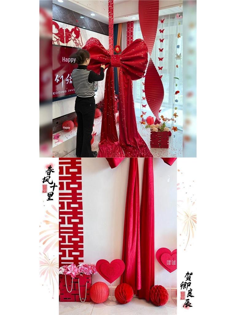 Velvet Bow Wedding Room & Display Decoration
