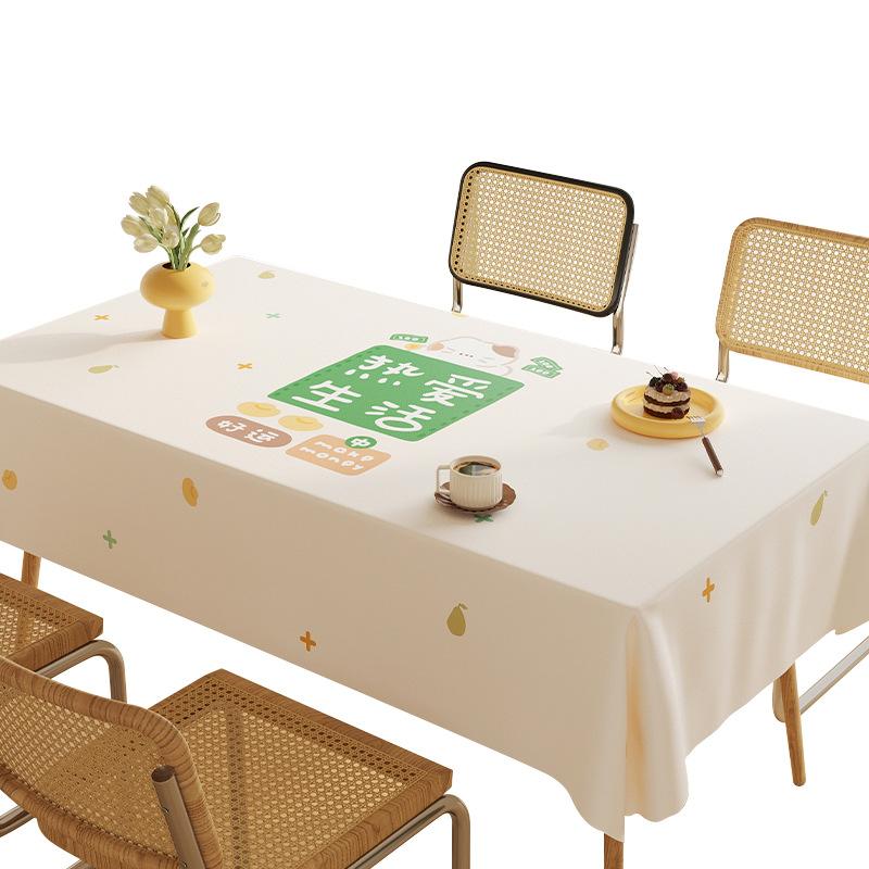 Tablecloth Waterproof, Oil-Proof And Scalding-Proof Leave-In Cartoon Dining Table Cloth Sheepskin Texture Tablecloth Thickened Coffee Table Tablecloth
