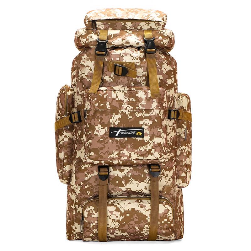 Vanaheim 80L Outdoor Hiking Backpack