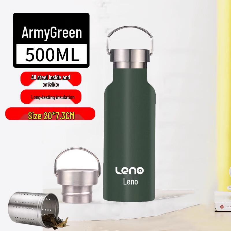 Lainuo 316 Stainless Steel Portable Insulated Bottle
