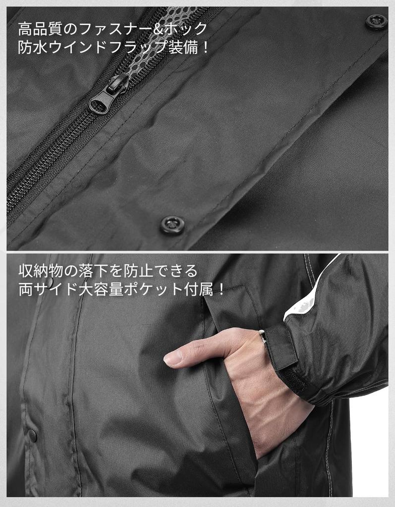 [KEMIMOTO] Motorcycle Rainwear Top and Bottom Set [IPX6 Waterproof & Water Pressure Resistance 10,000mm] KM1102 Size L