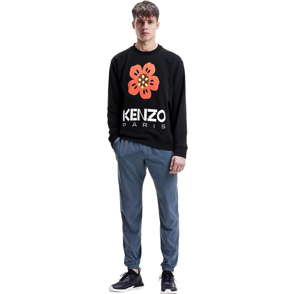 Kenzo Men's FD55SW4454ME99J