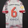 Bairen Jersey Muller Kane Gnabry Kimihi Musiala Kim Minjai Football Jersey
