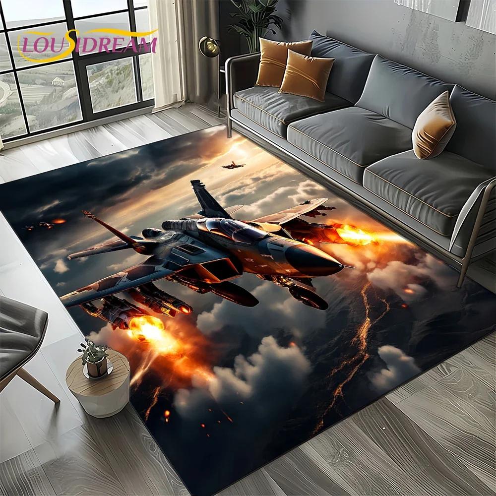 Cartoon 3D Space Spitfire Aircraft Air Force Jet Fighter Carpet Rug for Living Room Bedroom Sofa Decoration,Non-slip Floor Mat