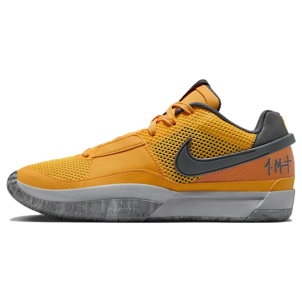 

Nike Ja 1 Pe Wet Cement FV1281-800 45.5