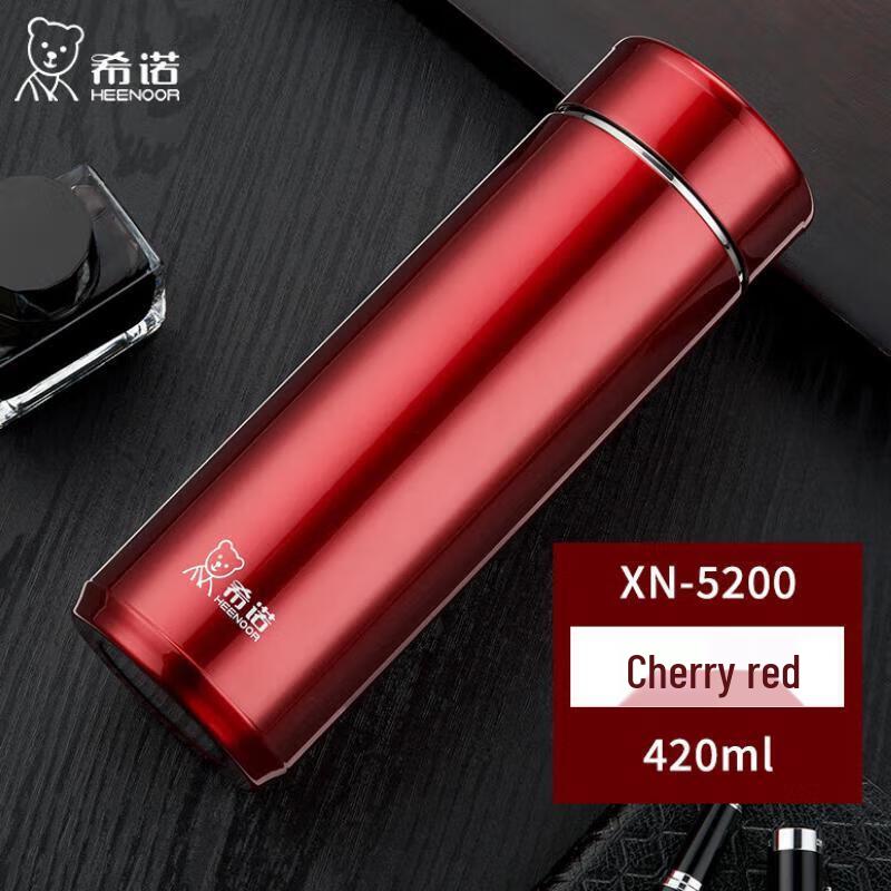 HEENOOR XN-5200 Insulated Travel Mug with Filter