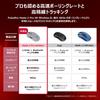 HyperX Pulsefire Haste 2 Pro Wireless Gaming 4K Polling Lightweight 26K Long Battery Symmetrical Dual Wireless A1KY5AA Mouse, Rate, 61g, Sensor, Life,