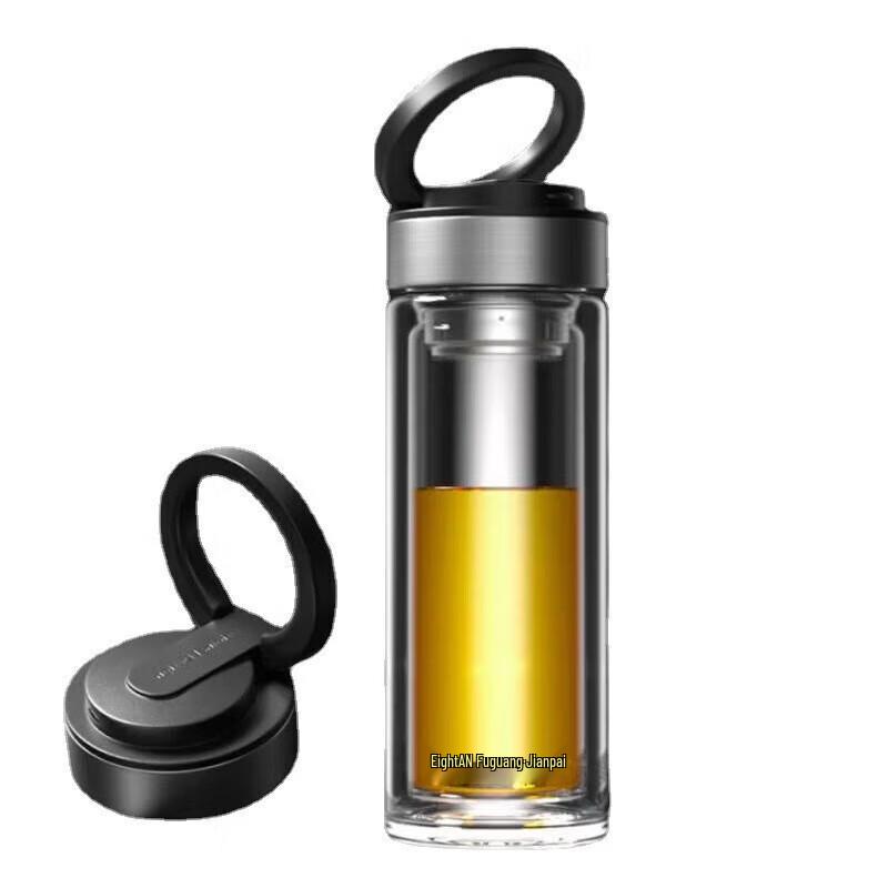 FUGUANG Double-Layer Insulated Portable Glass Tea Cup