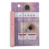 Grandwee GINZA with Mirabeaute Eyelash Serum