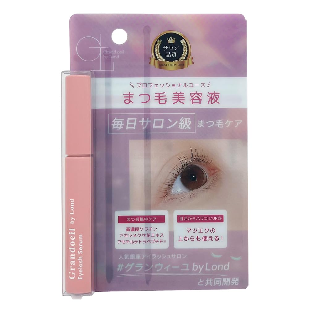 Grandwee GINZA с сывороткой для ресниц Mirabeaute