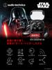 DV Darth Vader Star Wars Wireless Bluetooth Noise Deep Lucasfilm Studios Licensed Exclusive Voice Magnetic 65 Hours LE Waterproof Multipoint Qi