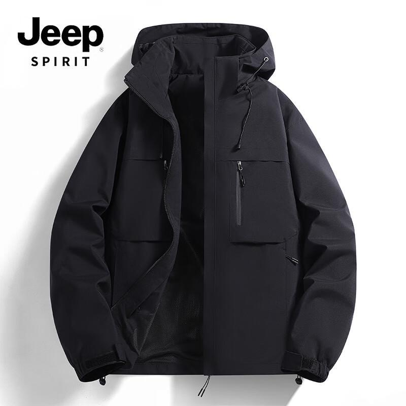 

JEEP SPIRIT Men s S550 3-in-1 Windproof Hiking Jacket XL