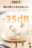 Sleep Headphones, Painless, Mini Size, Ultra-Small, Wireless Bluetooth Earphones for Sleeping, In-Ear Type-C, Separate Left and Right Headphones,
