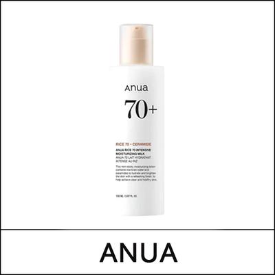 (bo1) Mleczko intensywnie nawilżające Rice 70 150ml / (b)
