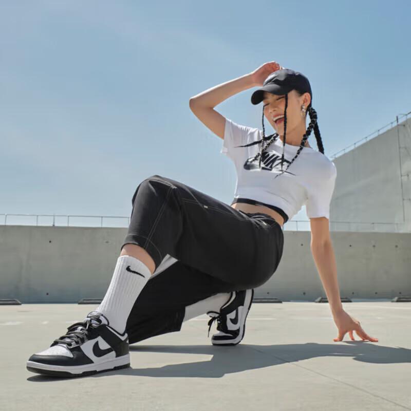 Nike Dunk Low Women's Casual Shoes