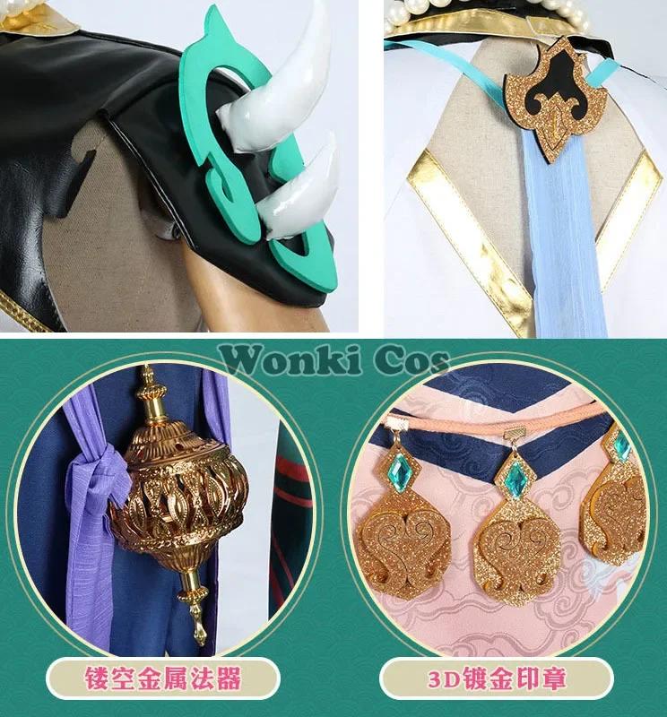 Game Impact Xiao Cosplay Costume Wig Short Party Costumes Gen Xiao Cosplay Shin Full Set Men Halloween Suits