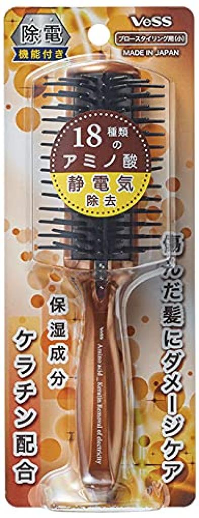 Vess Hair Made in Japan by a Professional Hair Brush Acid Small Anti-Static Brush, Long-Established Manufacturer, Anti-Static (Outlet) (Amino Infused,