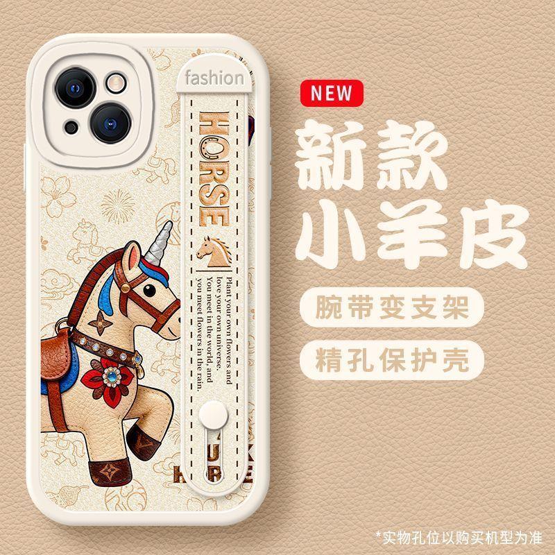 New Year Pony Style Phone Case For iPhone 17 16 Pro 15 14 13 12 11 Pro Max Casing Horse Pattern Shockproof Case Wristband Cover