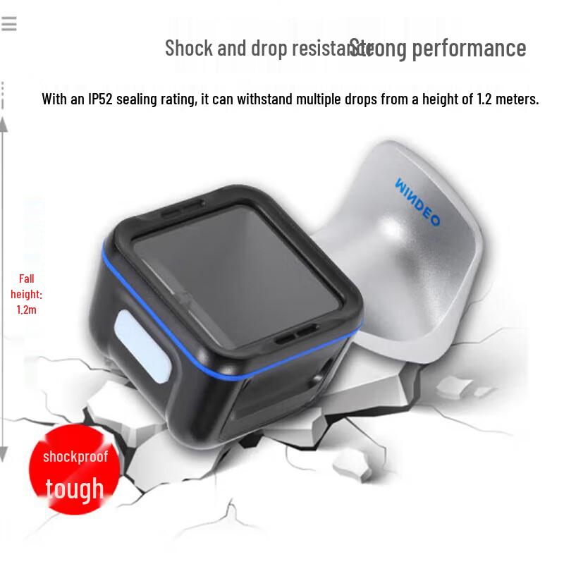 MINDEO MP719 Wired QR Code Barcode Scanner Platform