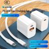 3C Certified PD20W Fast Charger - Dual Port for Apple Phones with Flash Charge Cable