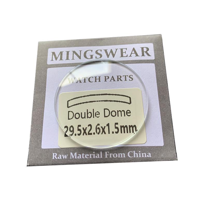 Swiss Glass Double Dome Convex Watch Crystal, 20-40.5mm Diameter, 1.5mm Thick