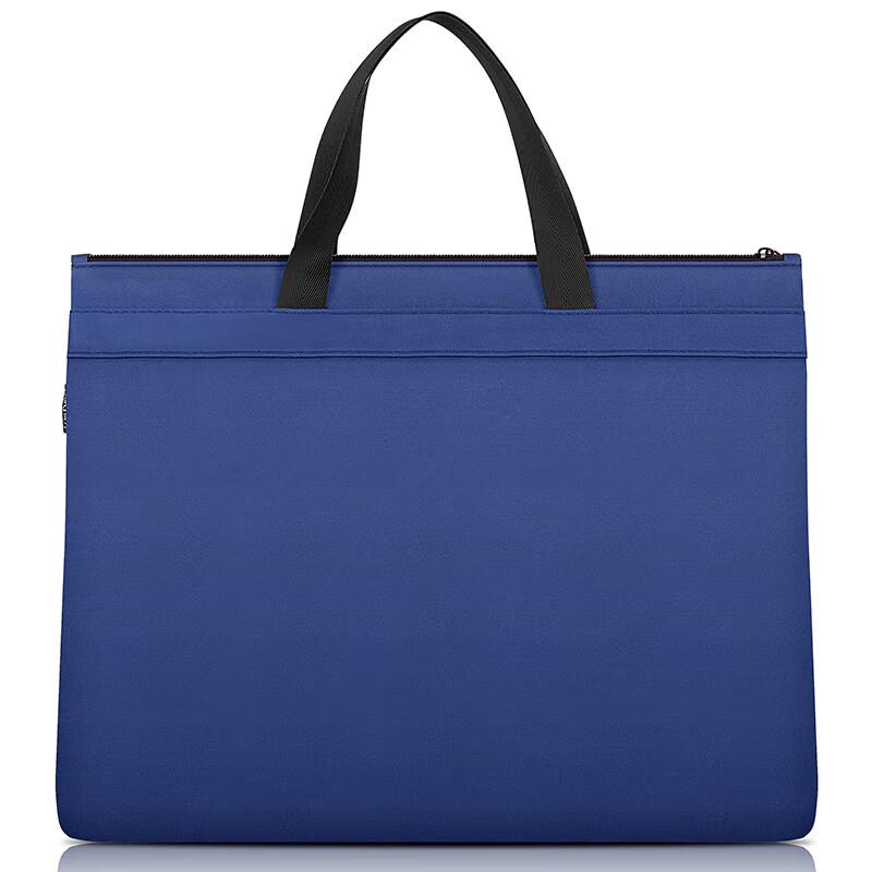 Deli 5845 Portable Zipper Bag